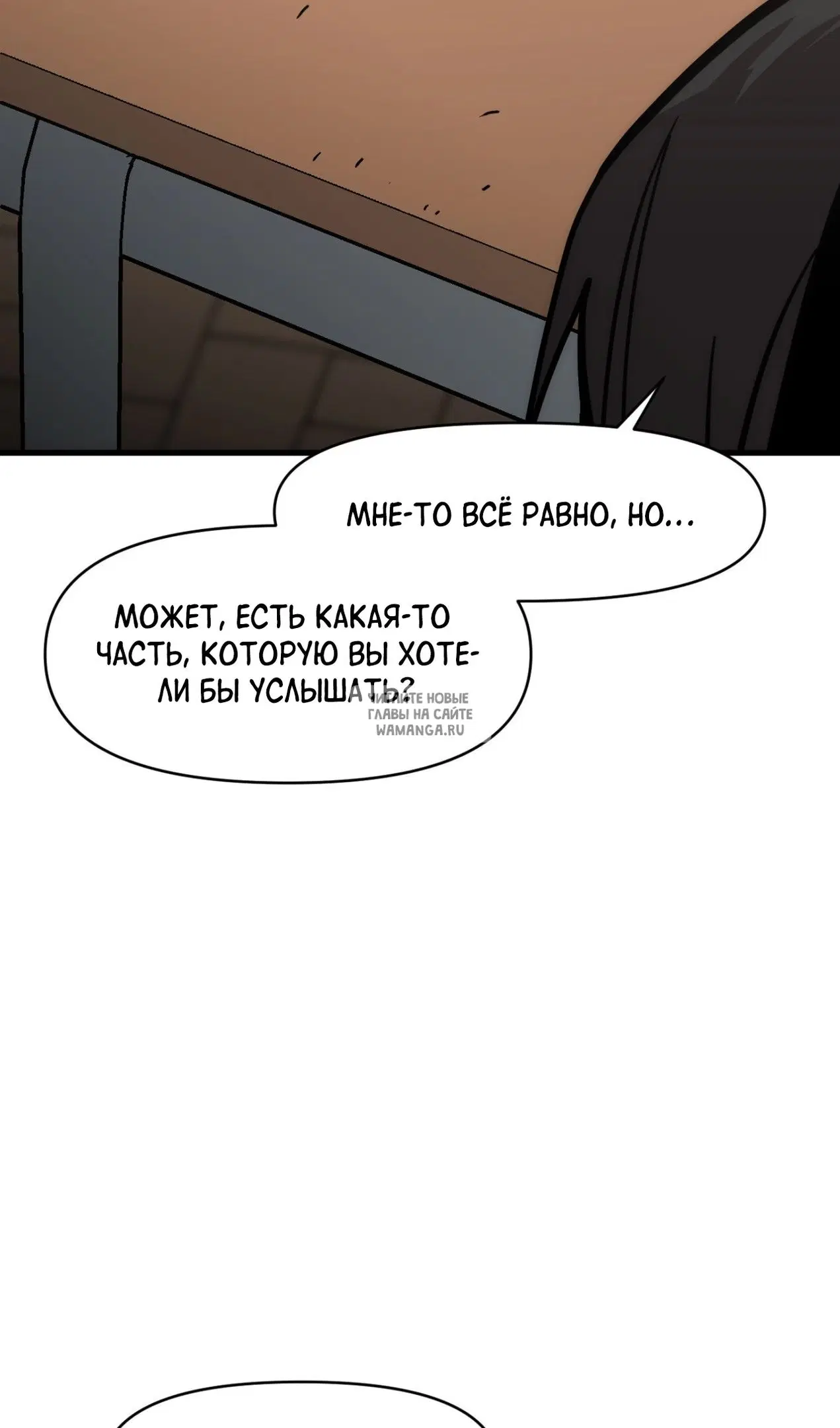 Page 37.000