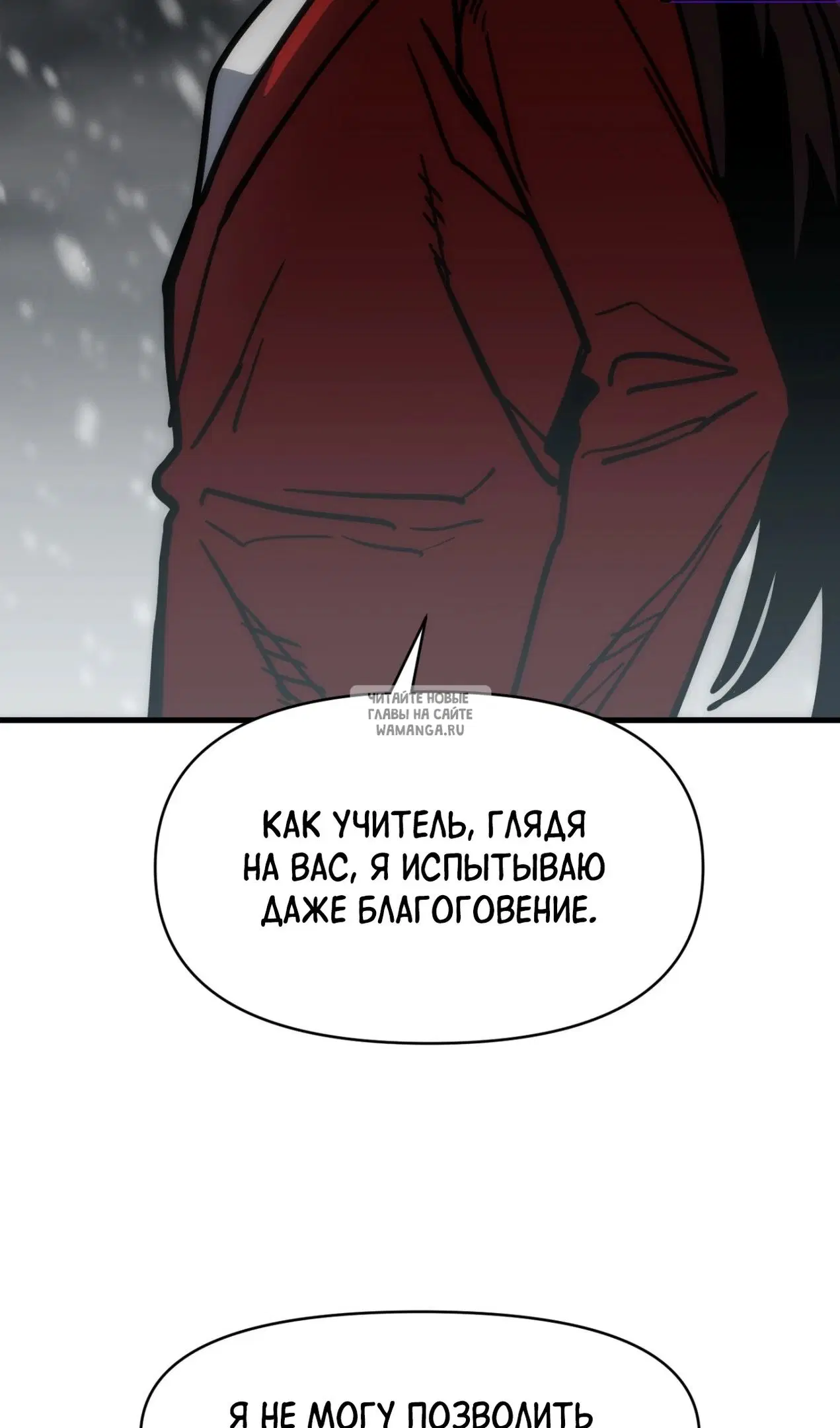 Page 37.000