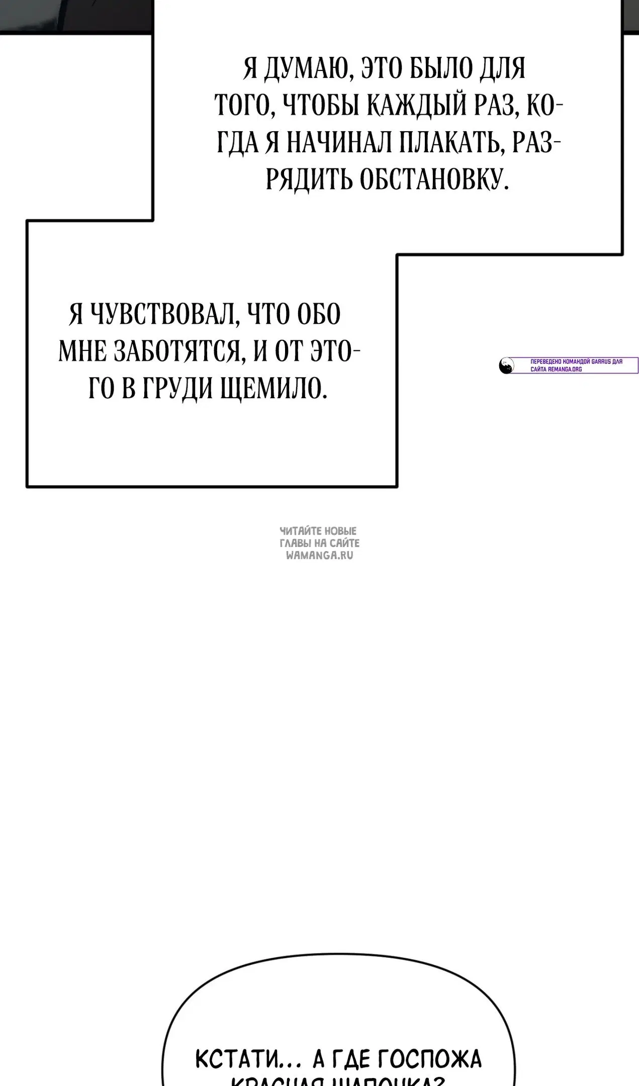Page 37.000
