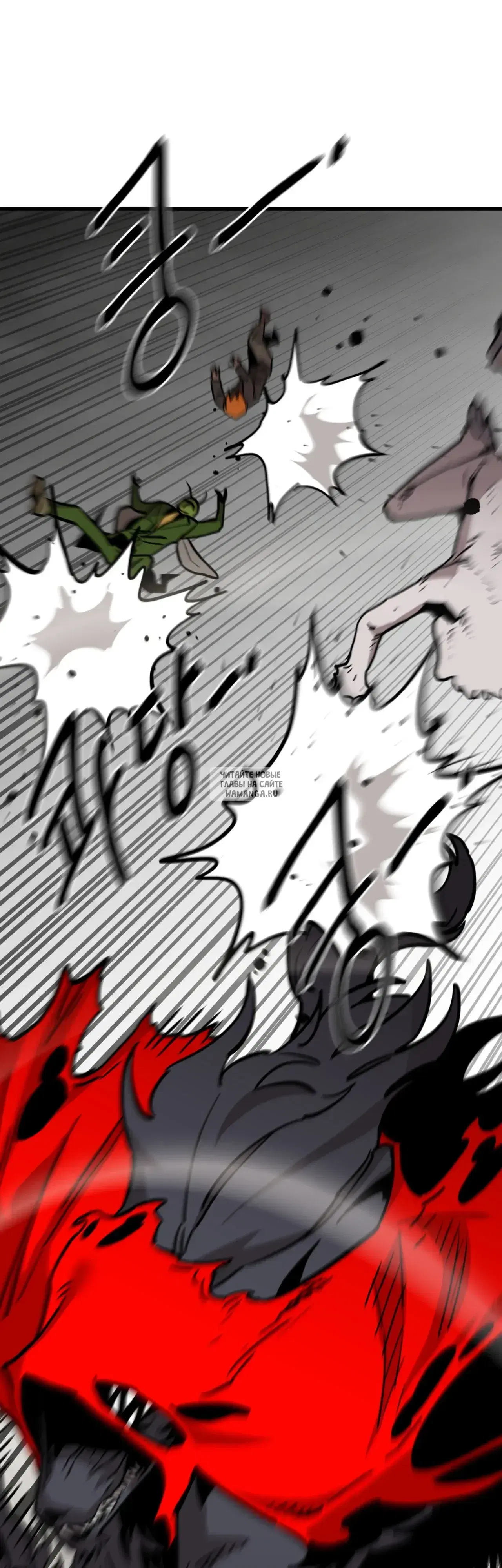 Page 37.000