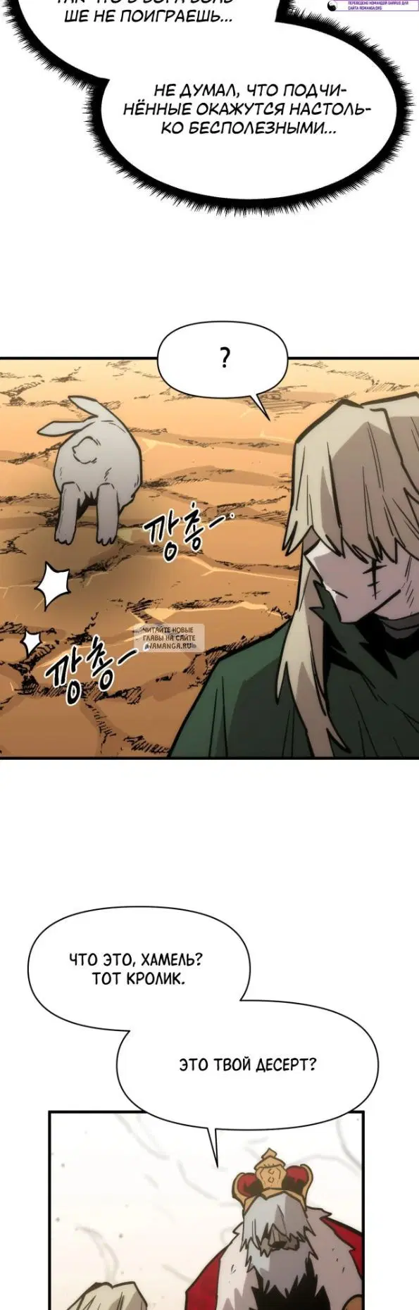 Page 37.000