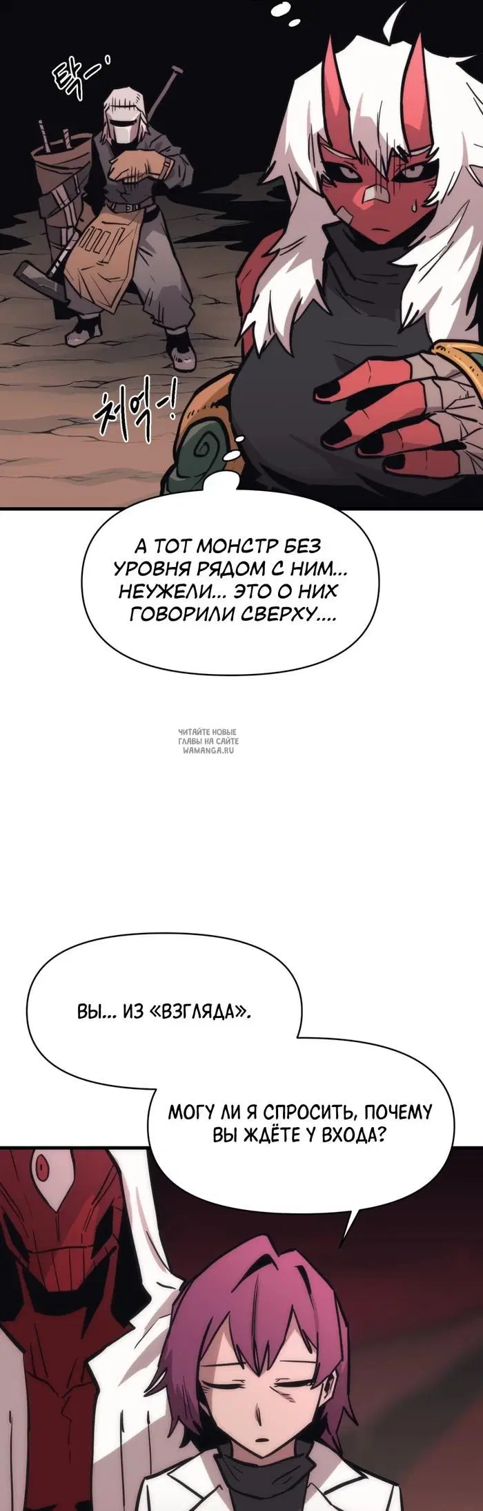 Page 37.000