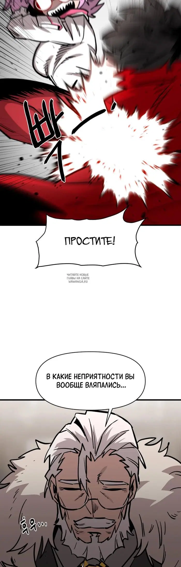 Page 37.000