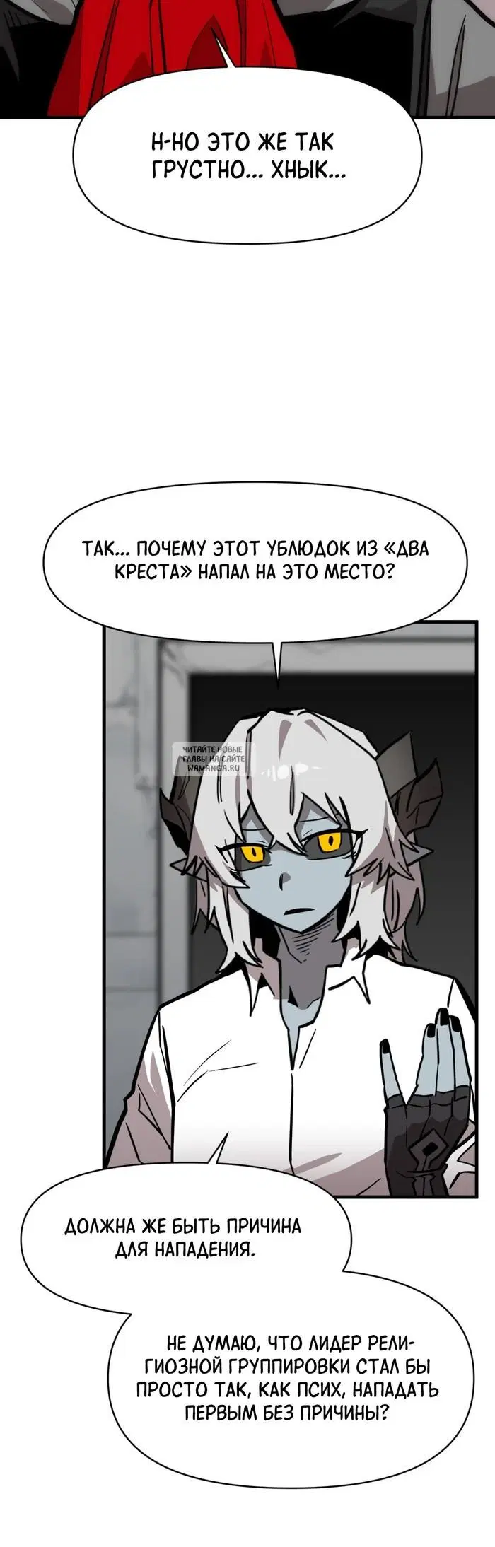 Page 37.000