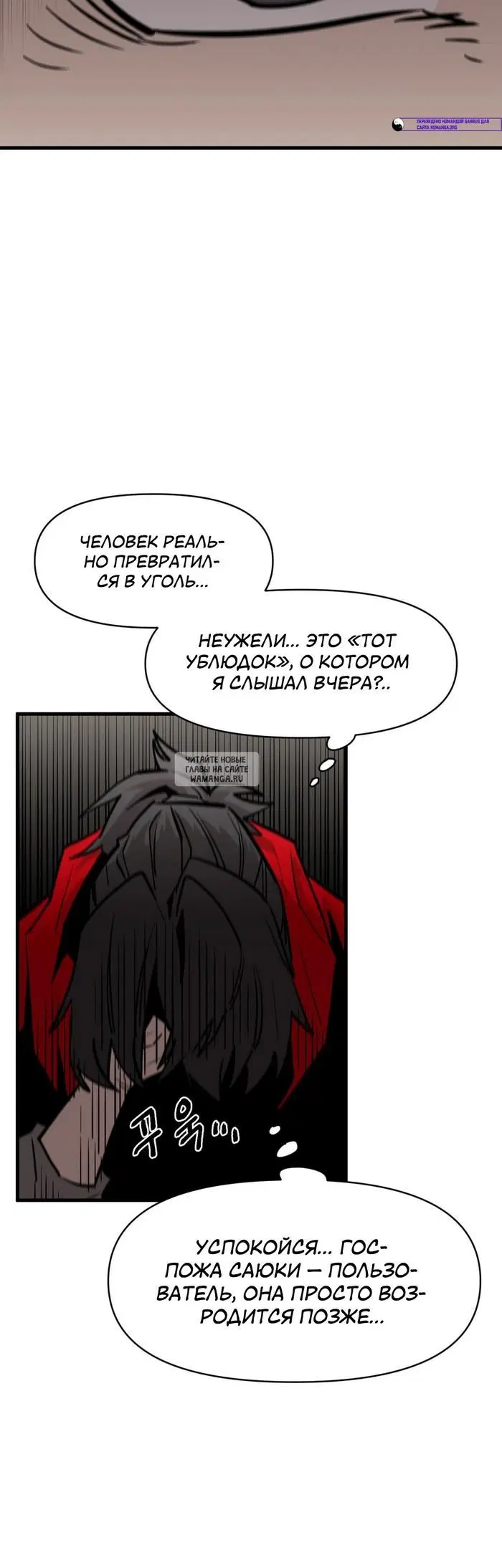 Page 37.000