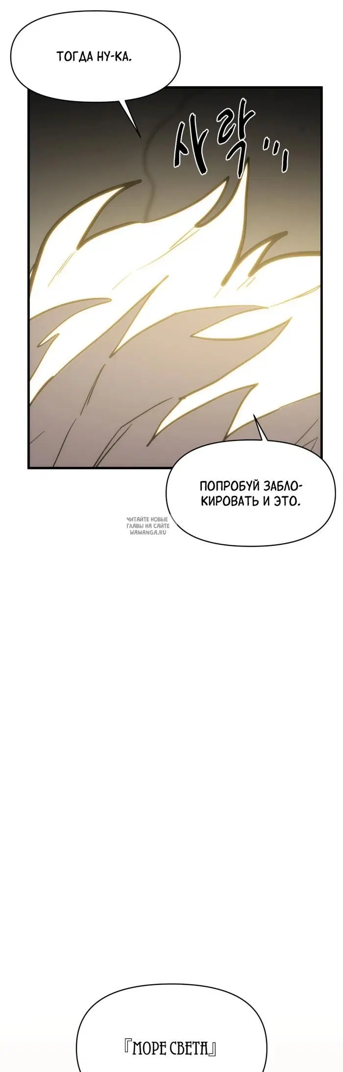 Page 37.000