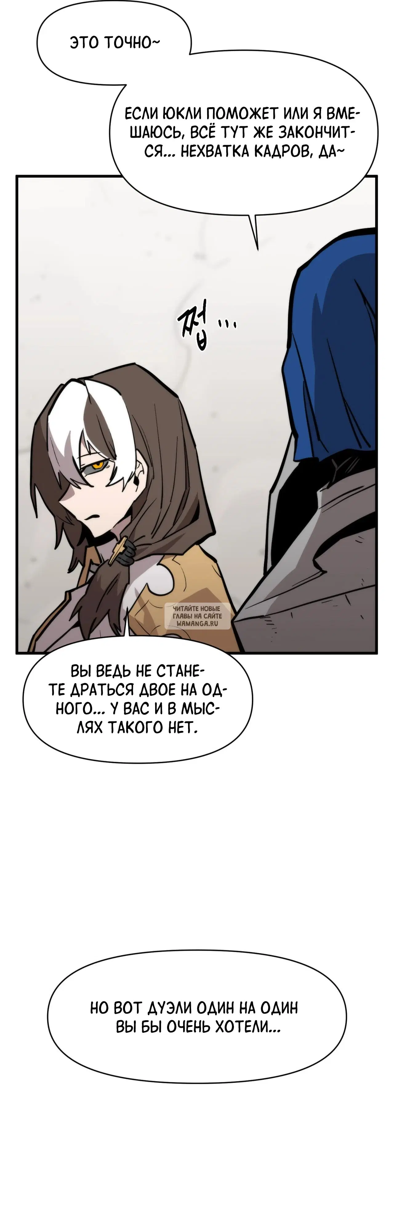 Page 37.000