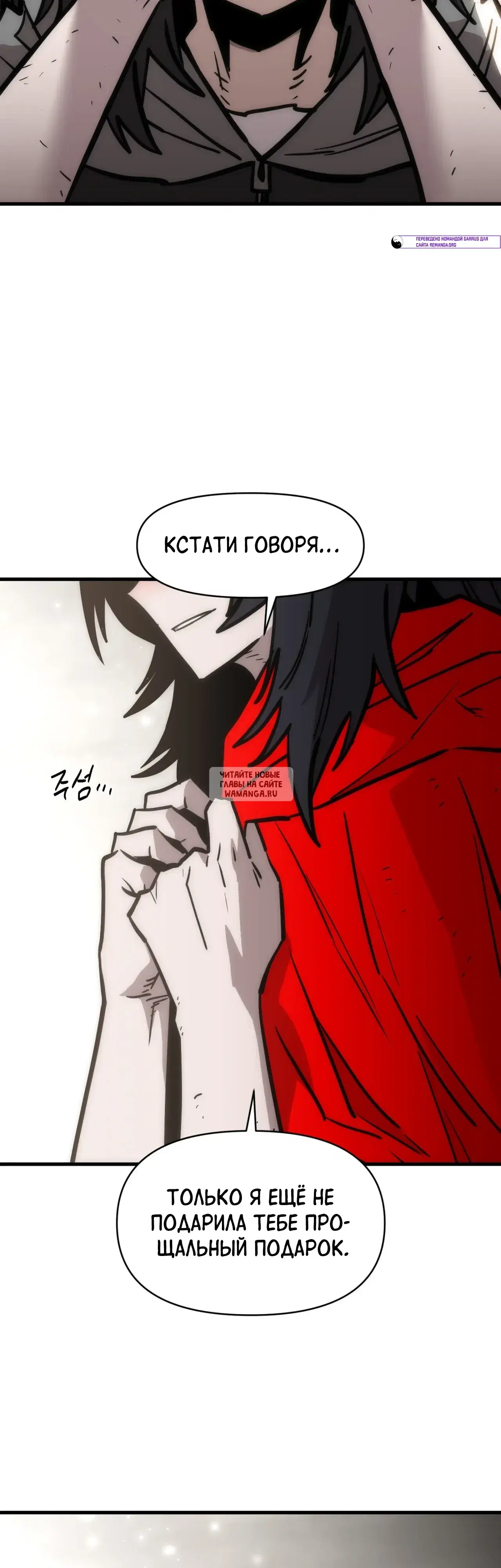 Page 37.000