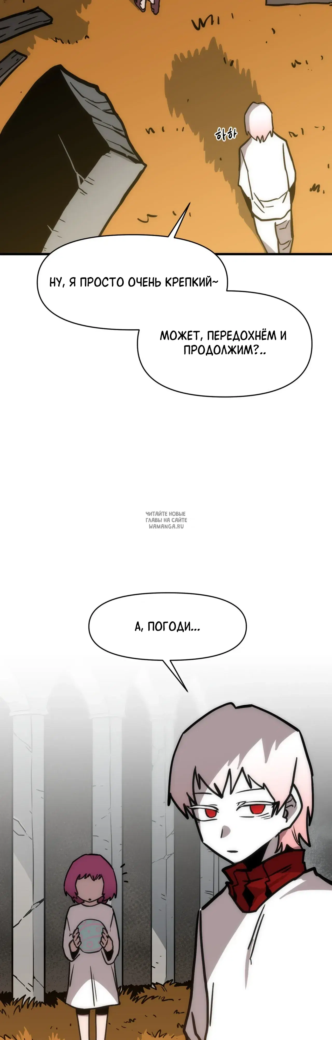 Page 37.000