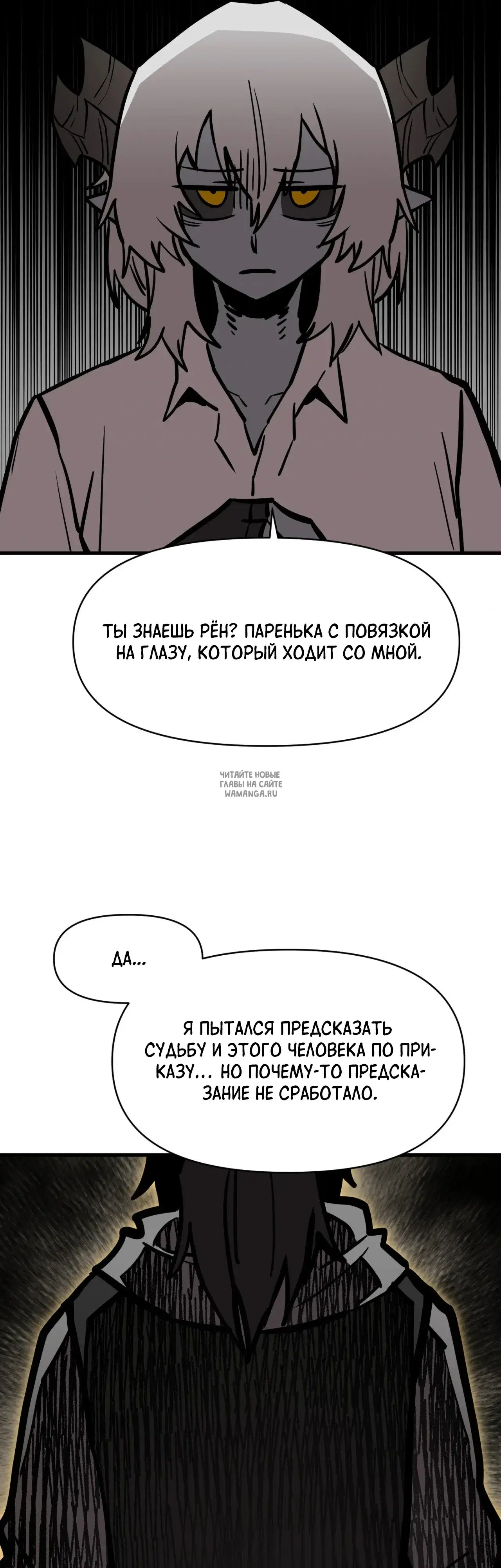 Page 37.000