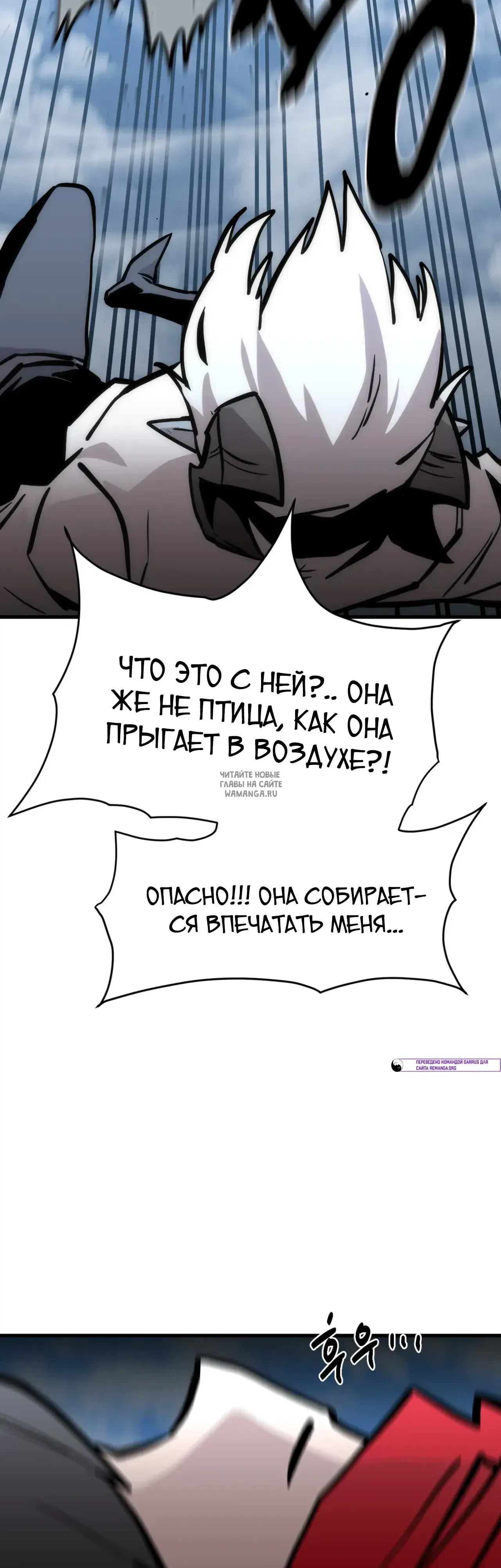 Page 37.000