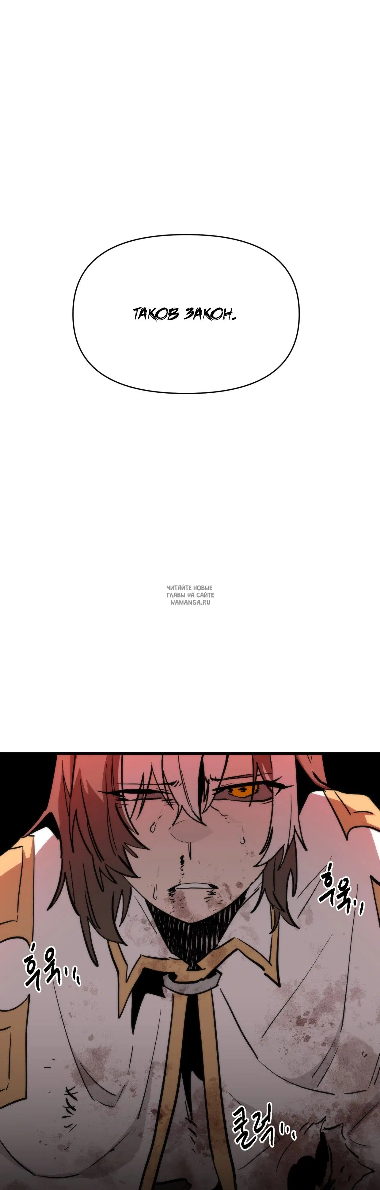 Page 37.000