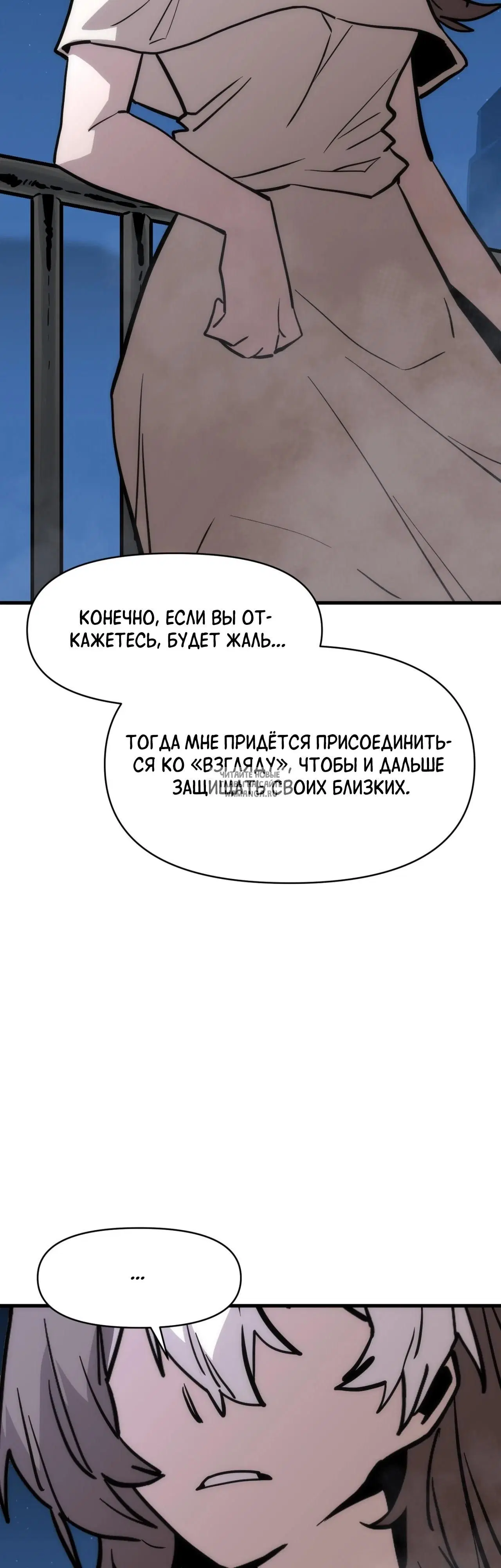 Page 37.000