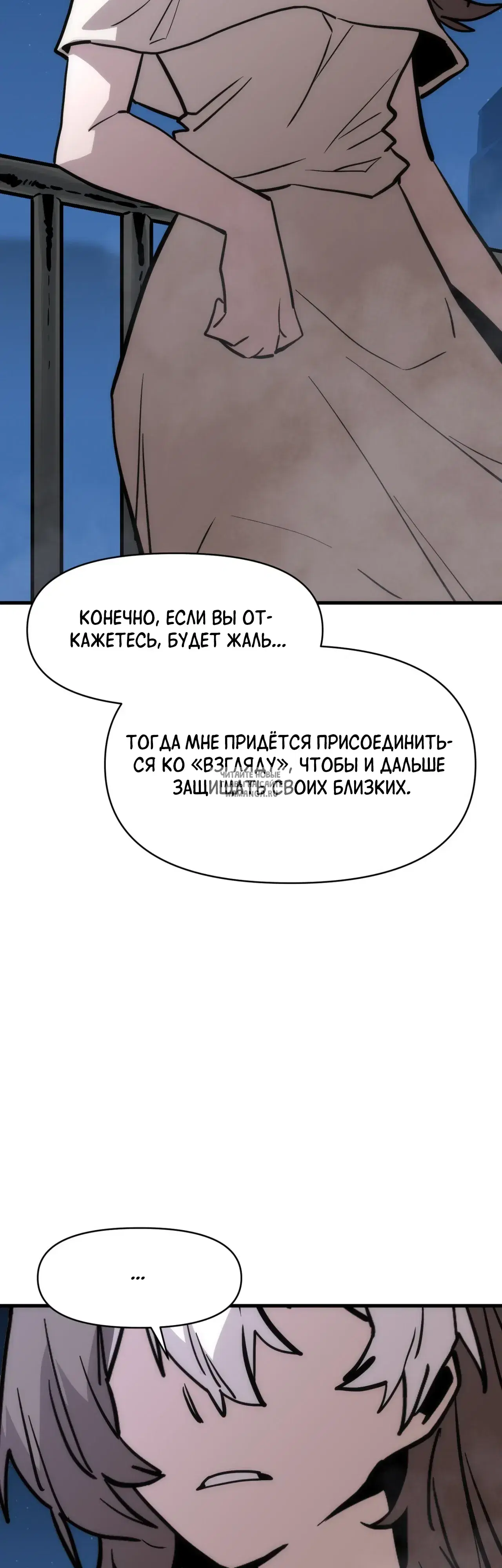 Page 37.000