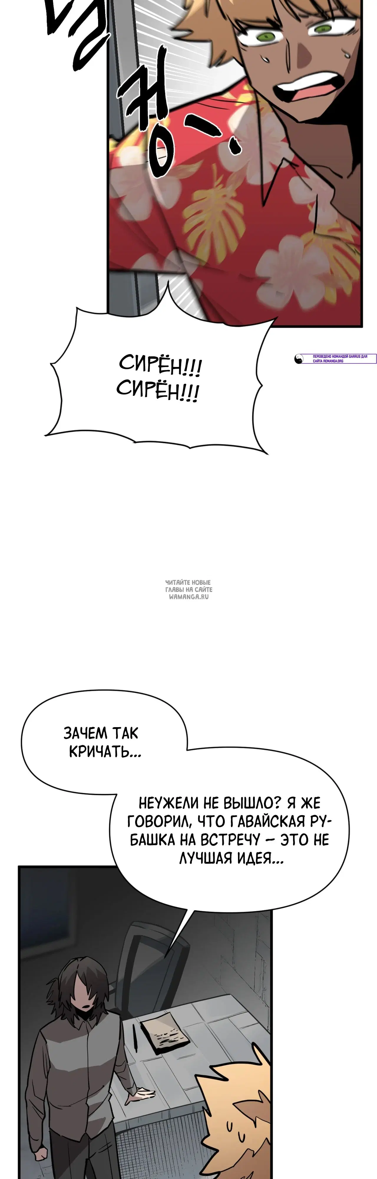 Page 38.000
