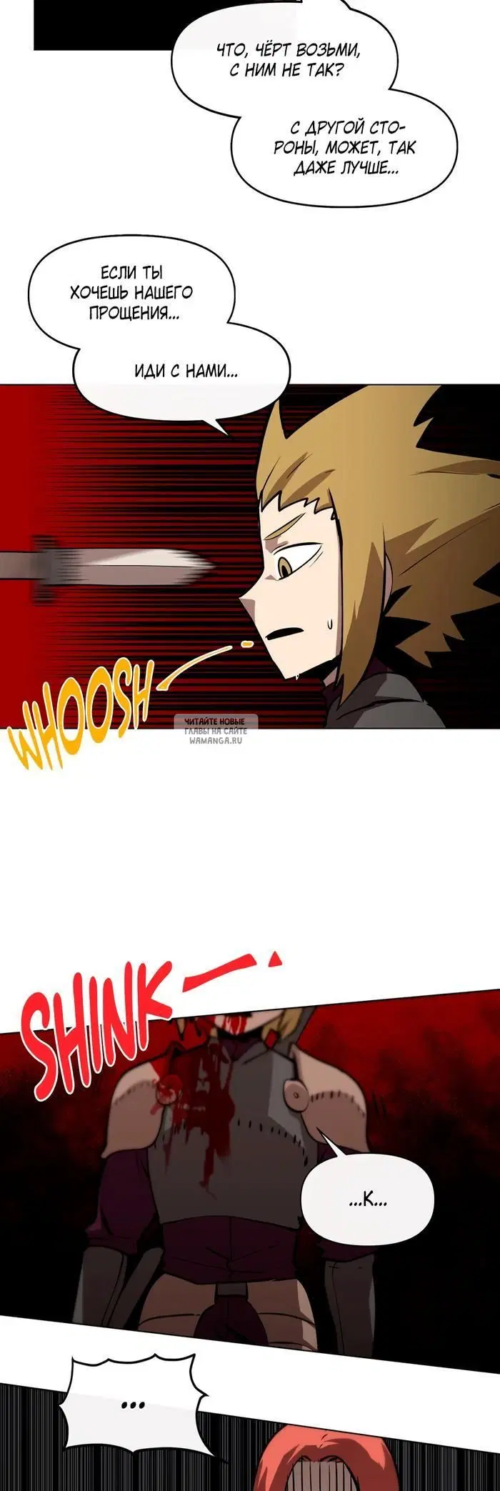 Page 38.000