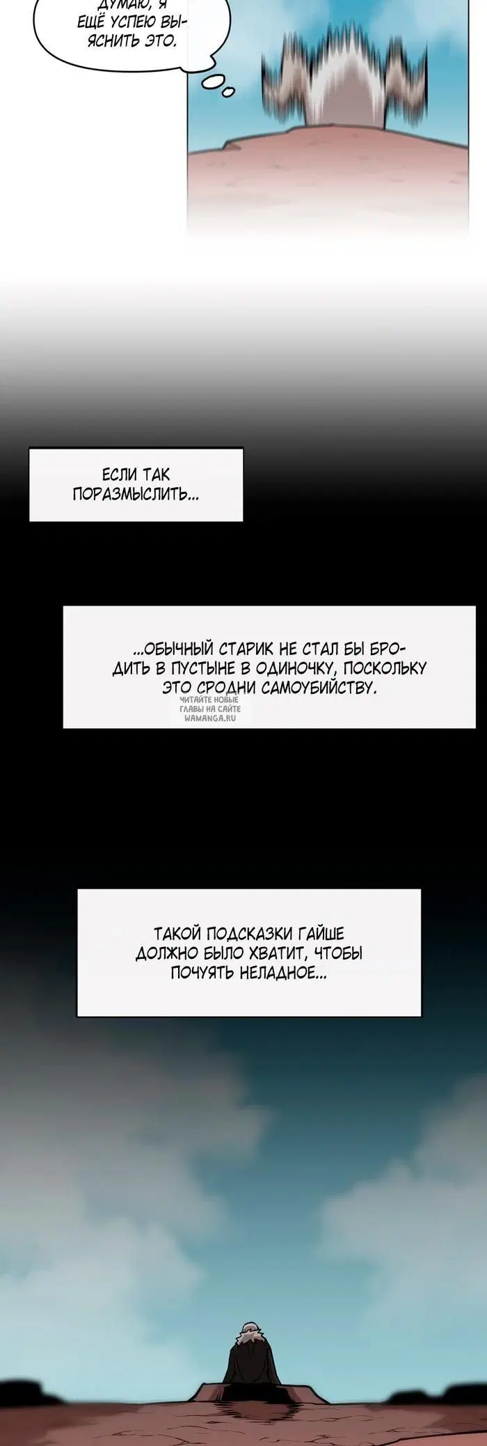Page 38.000