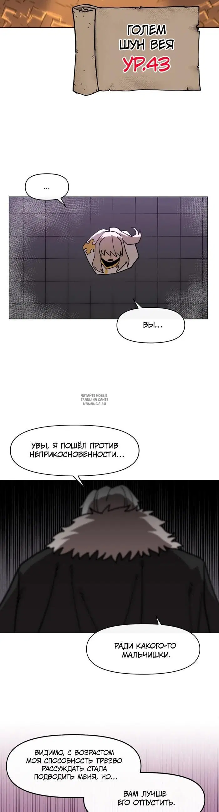 Page 38.000