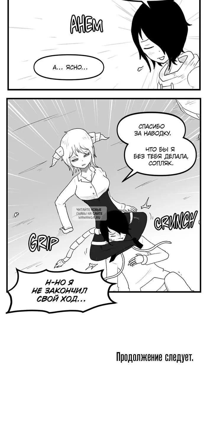 Page 38.000