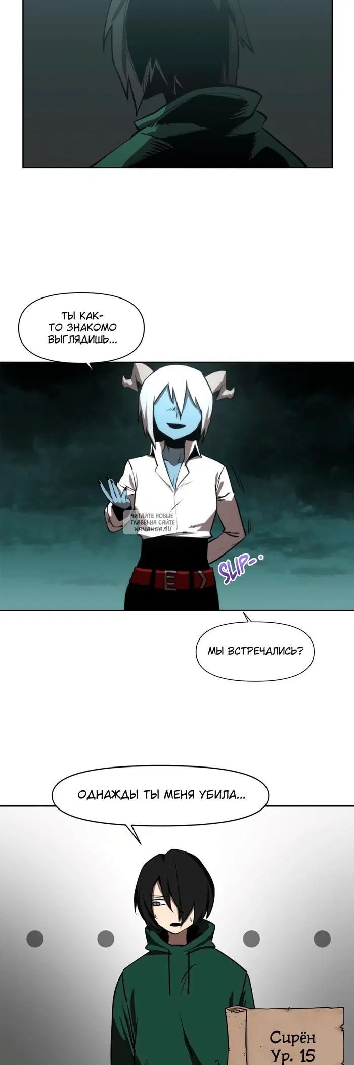 Page 38.000