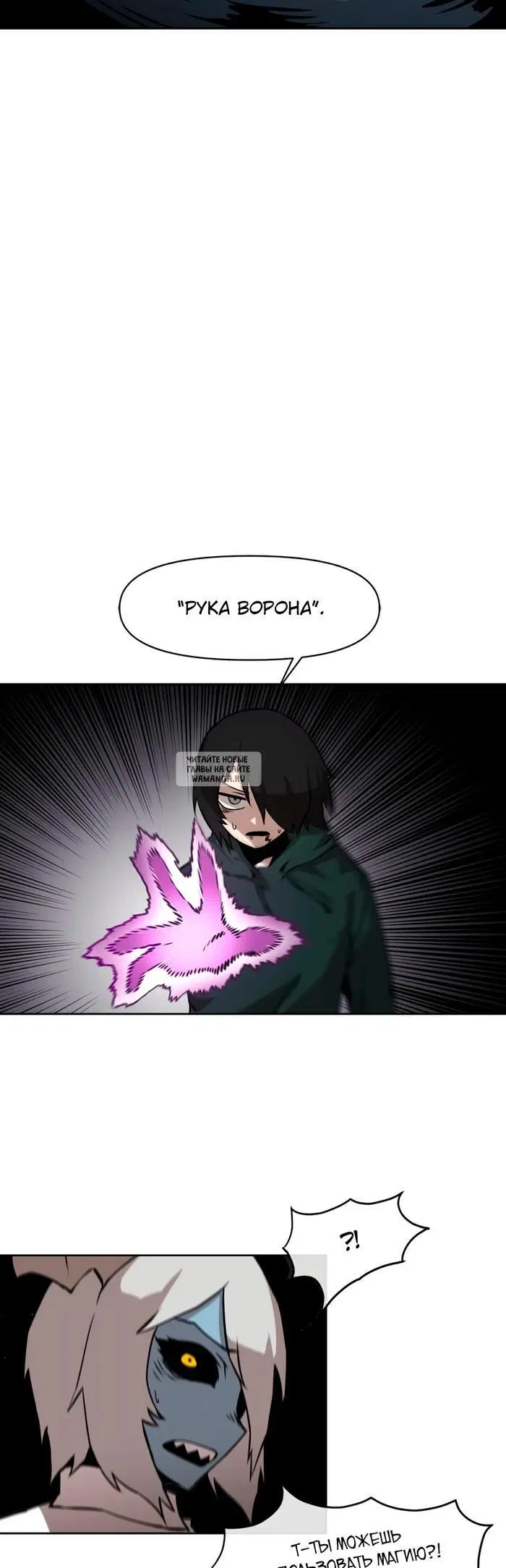 Page 38.000