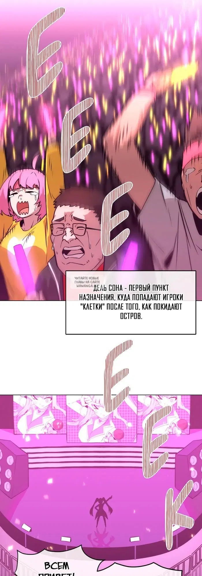 Page 38.000