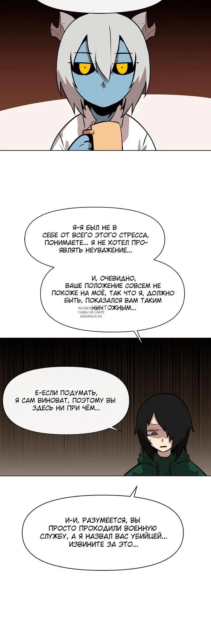 Page 38.000