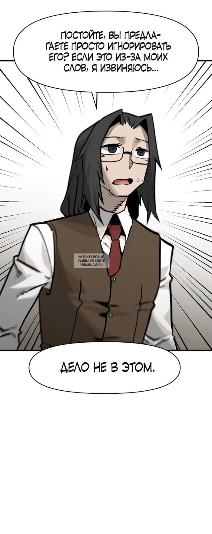 Page 38.000