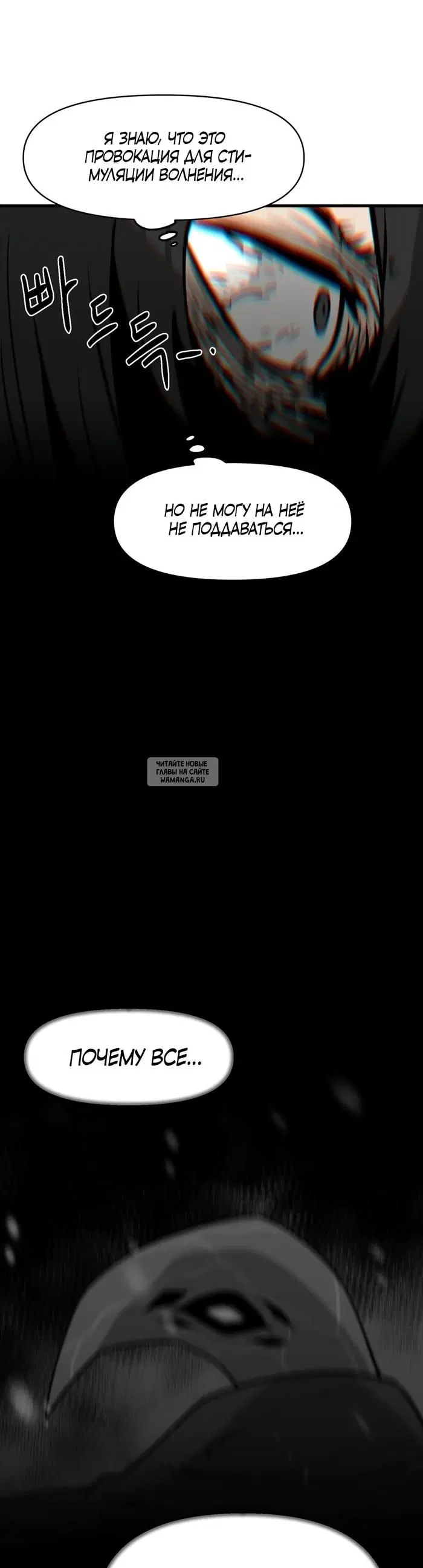 Page 38.000