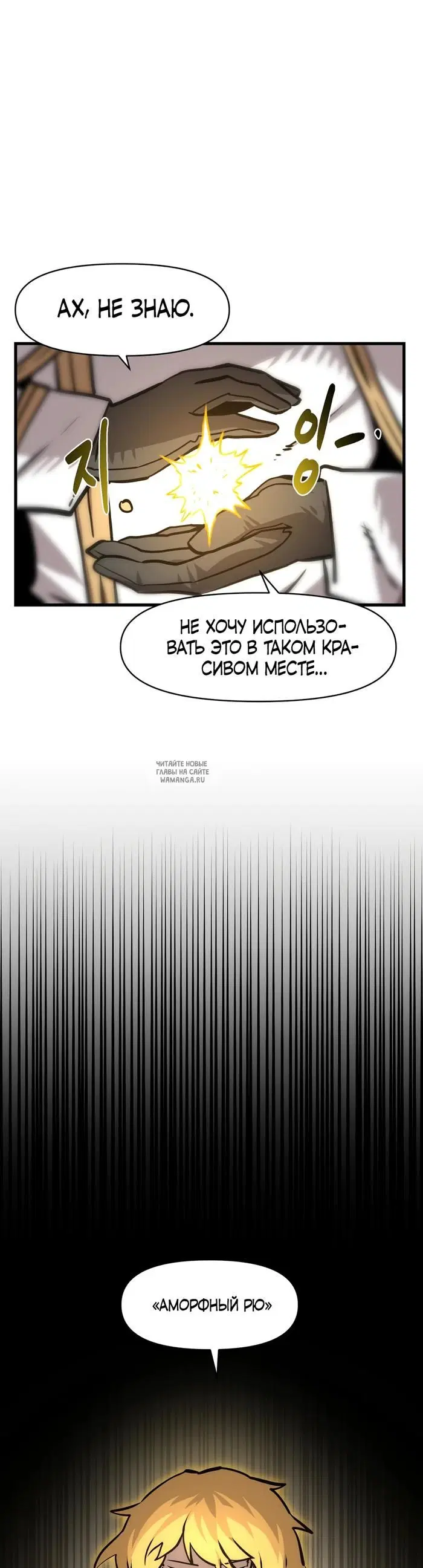 Page 38.000