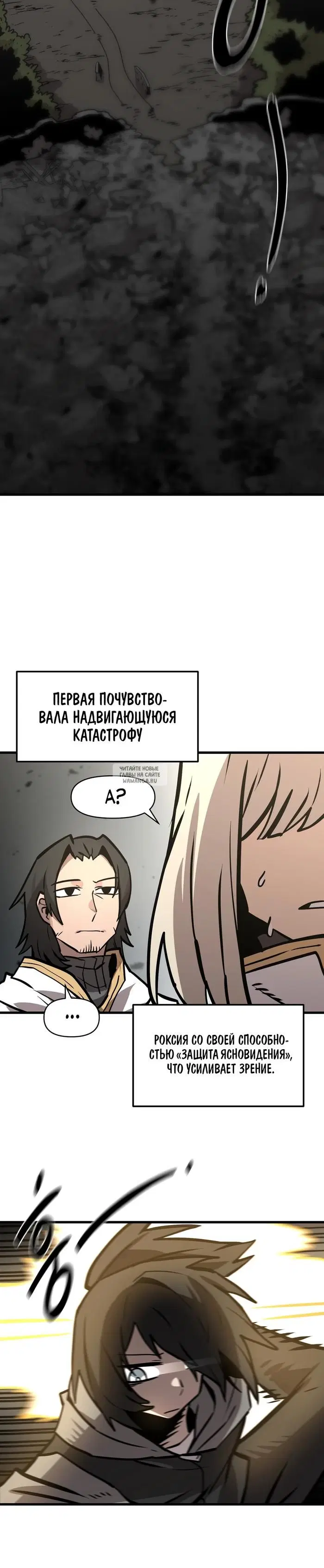 Page 38.000