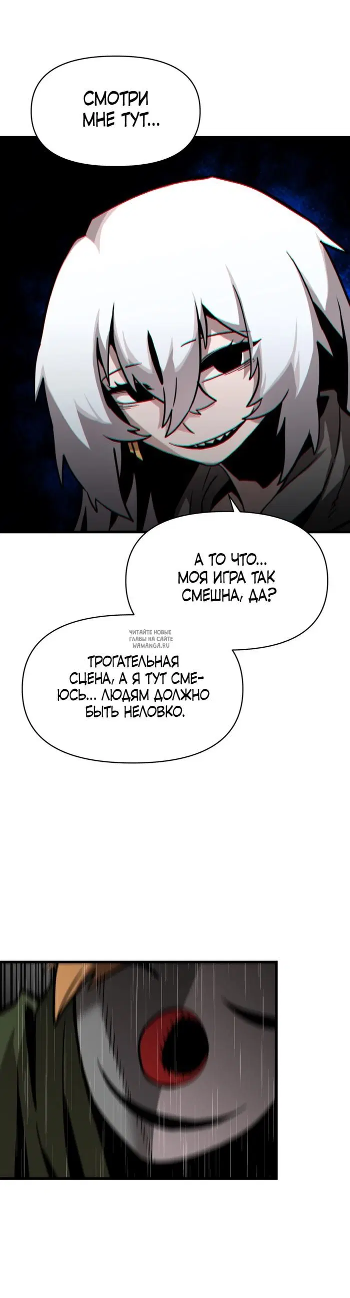 Page 38.000