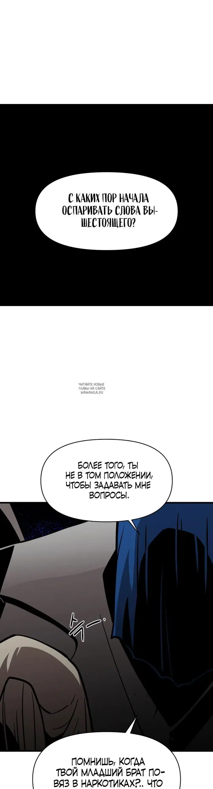 Page 38.000