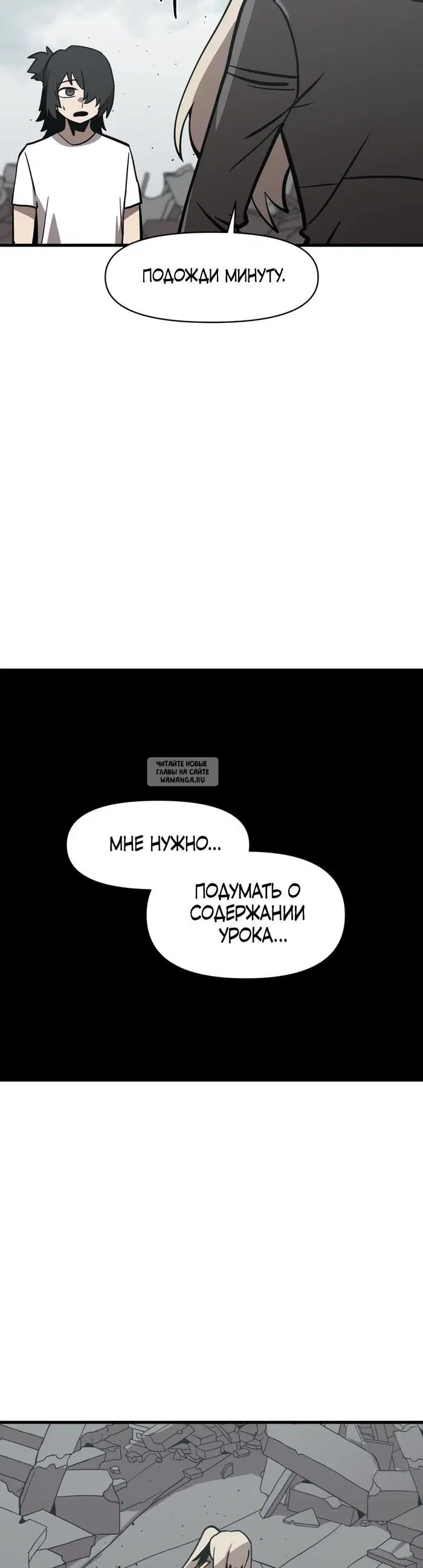 Page 38.000