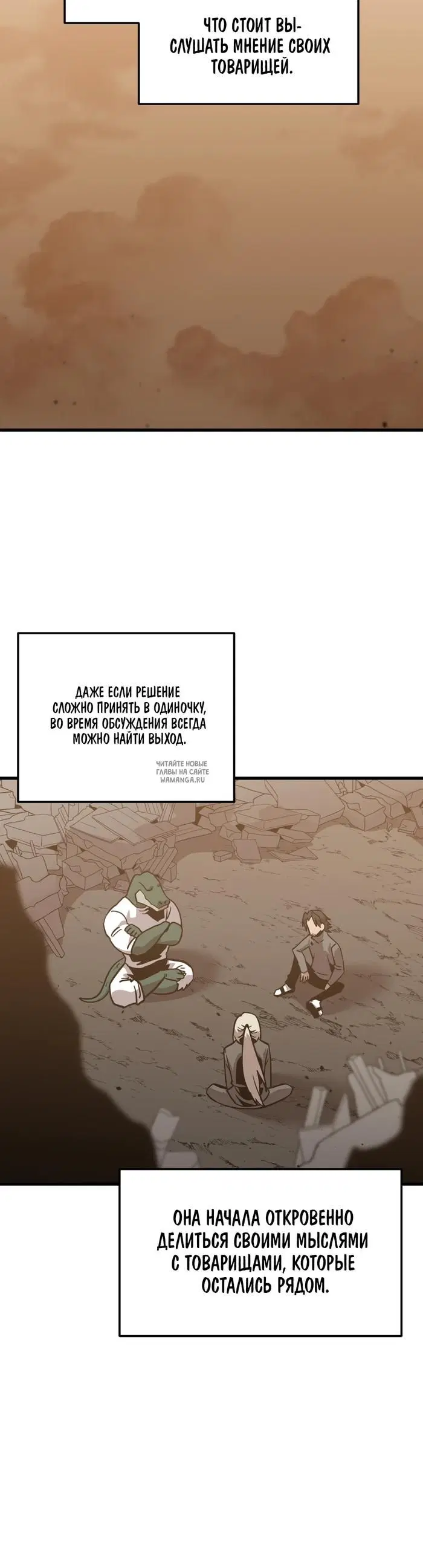 Page 38.000
