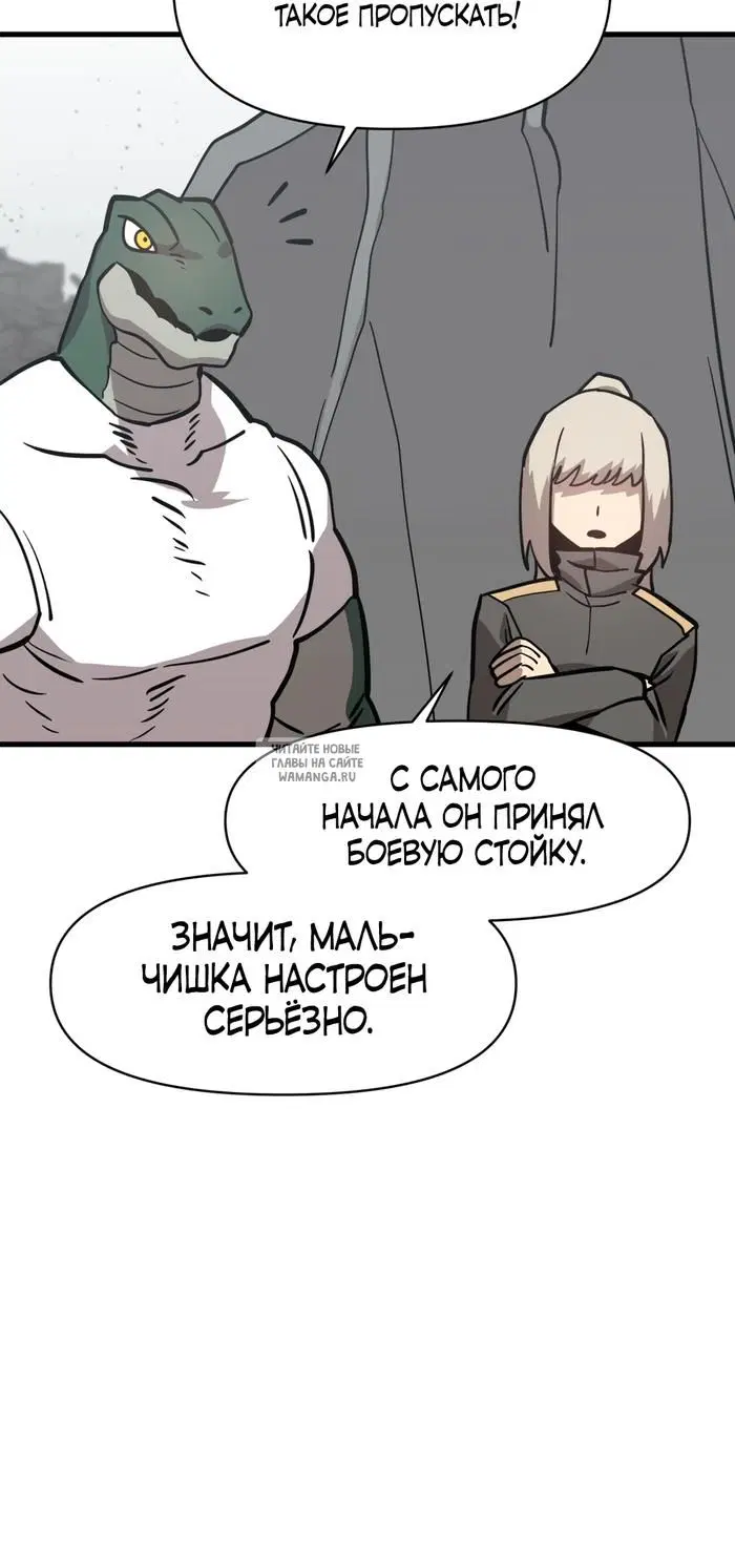 Page 38.000