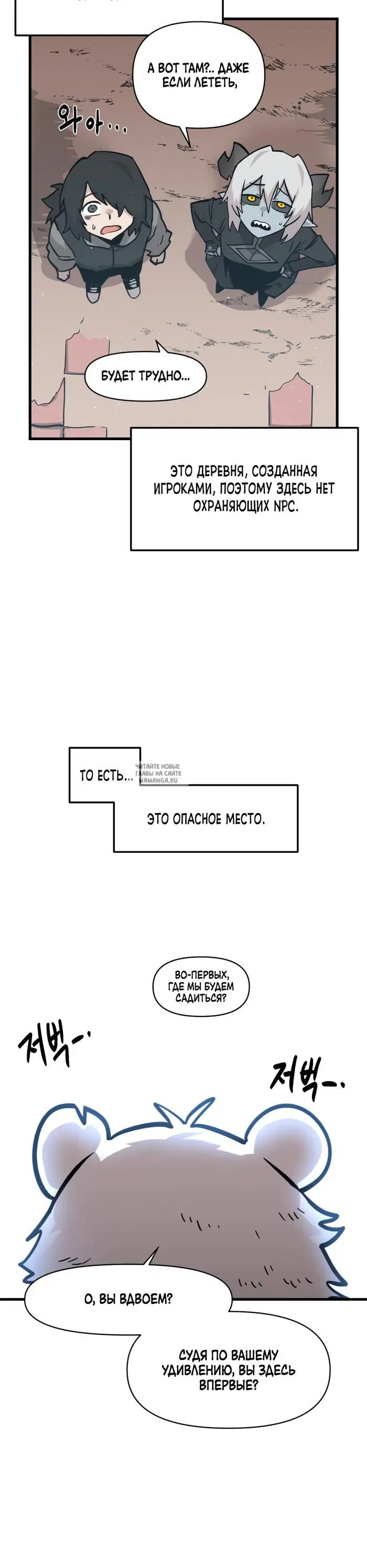 Page 38.000