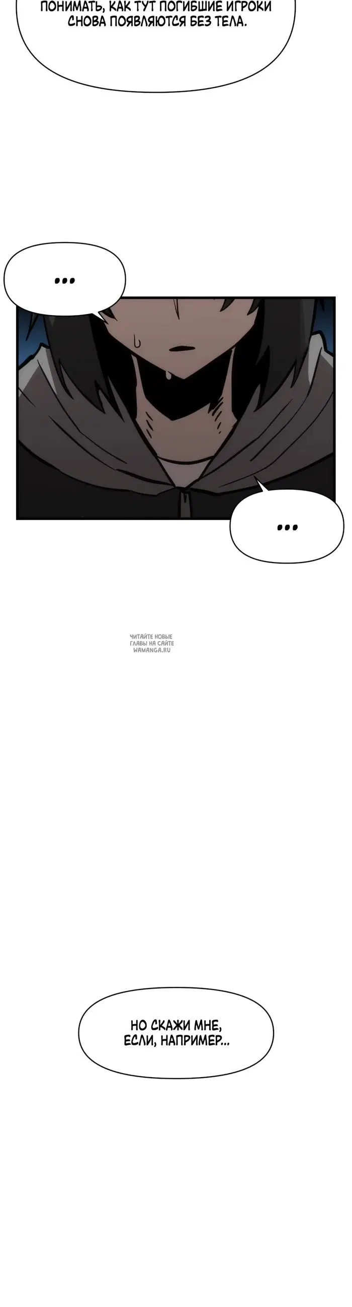 Page 38.000