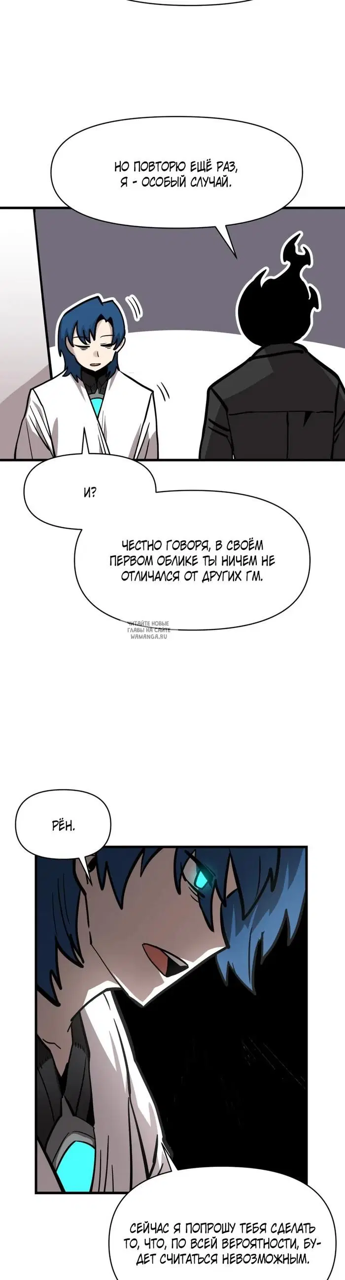 Page 38.000