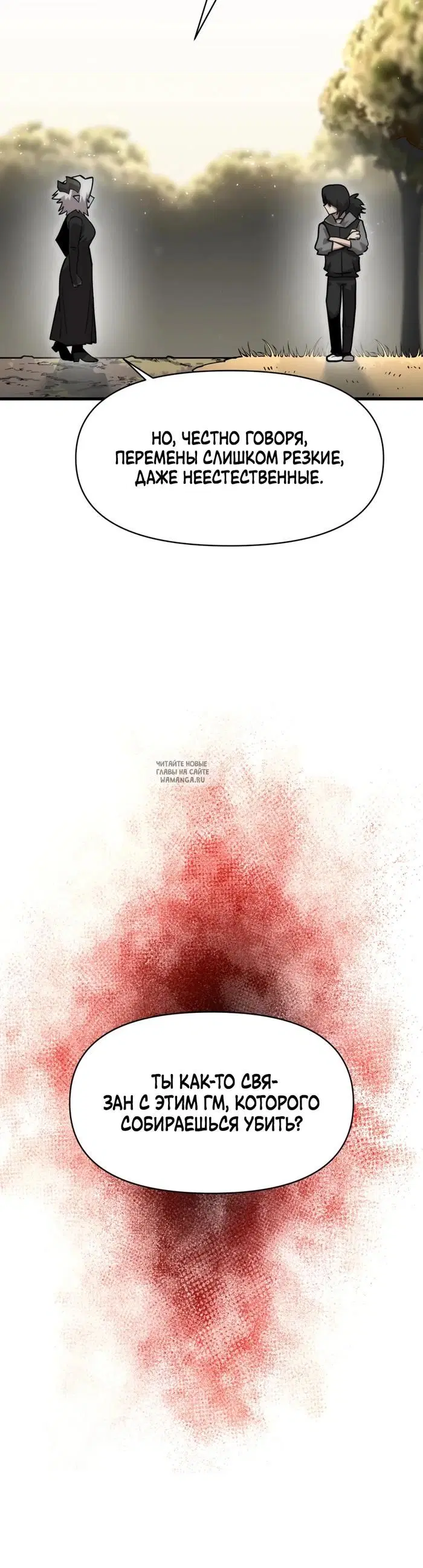 Page 38.000