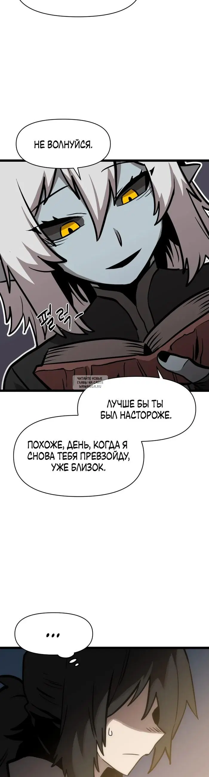 Page 38.000