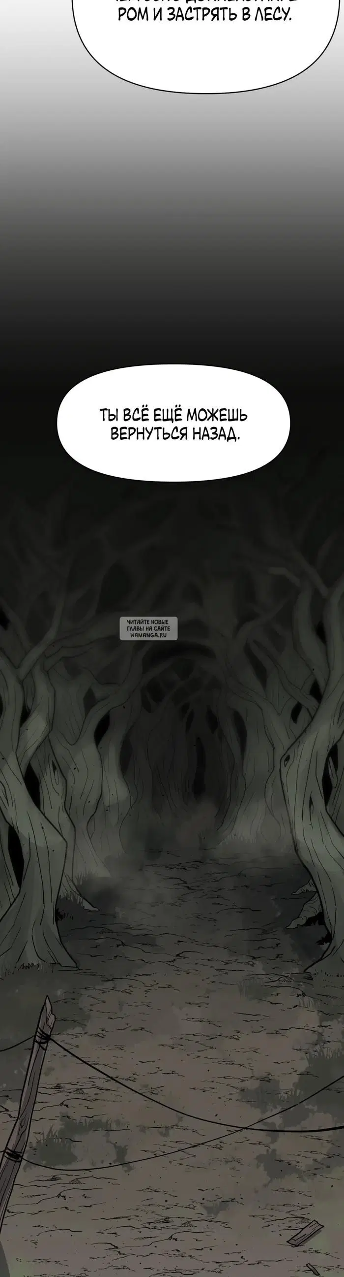 Page 38.000