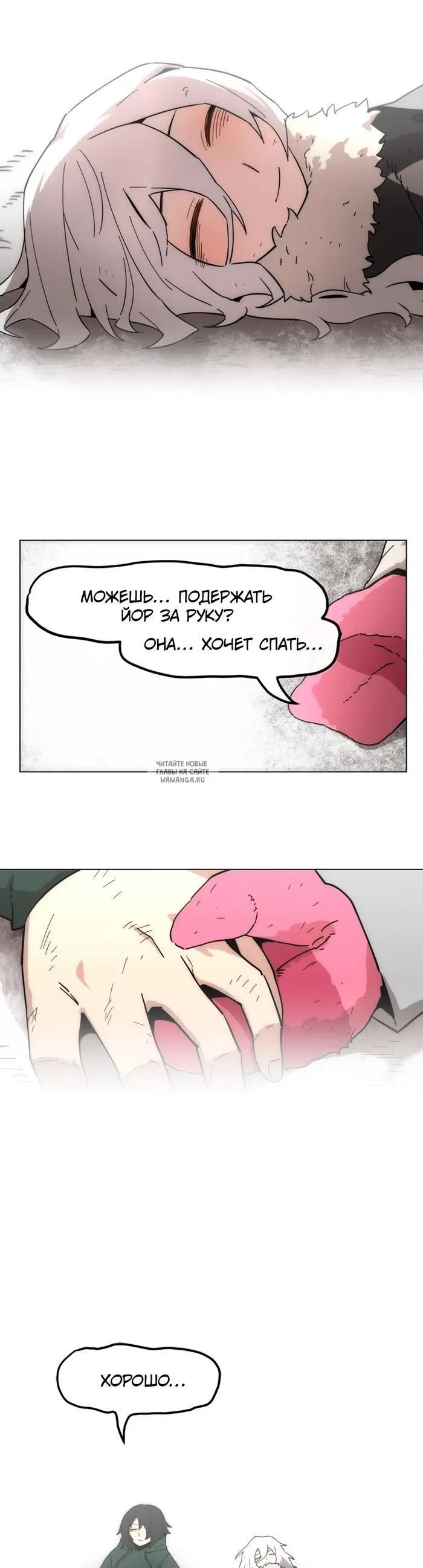 Page 38.000