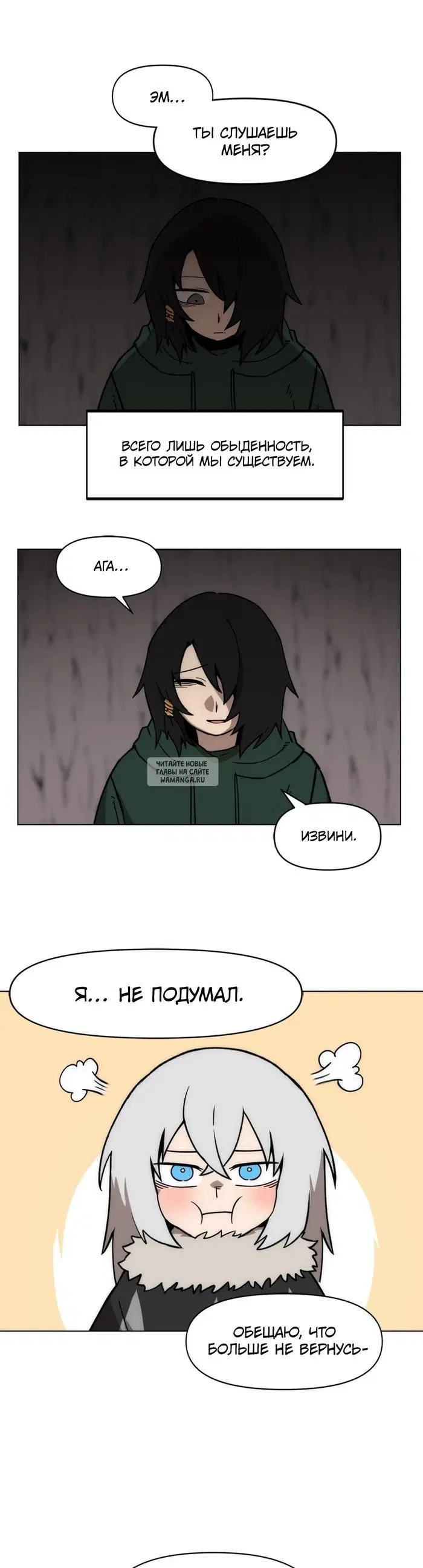 Page 38.000