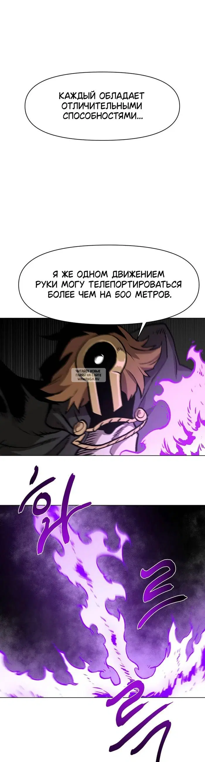 Page 38.000