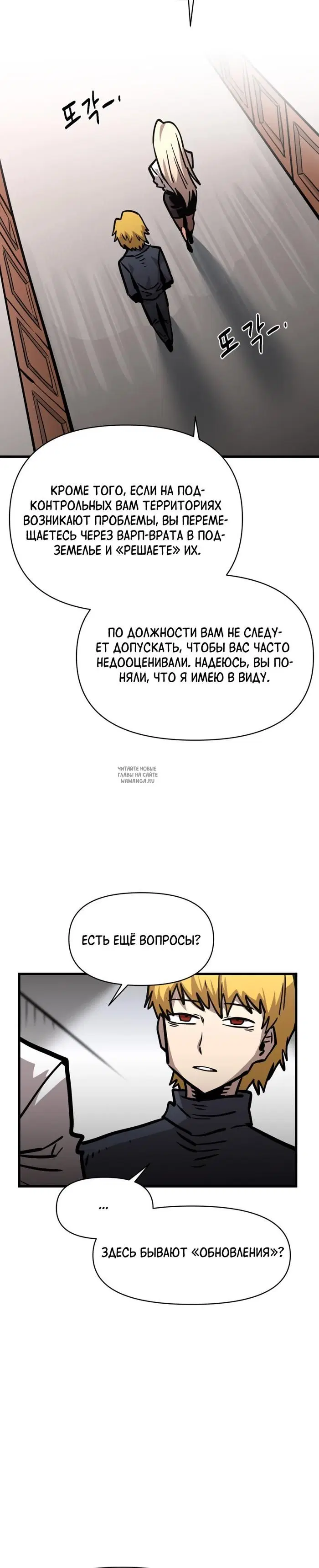 Page 38.000