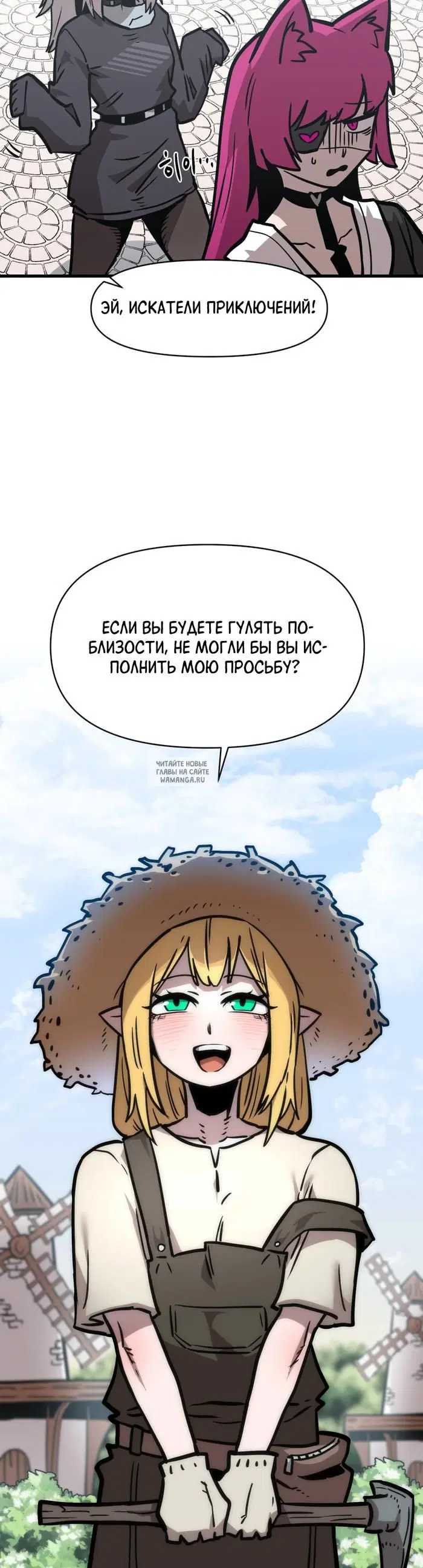 Page 38.000