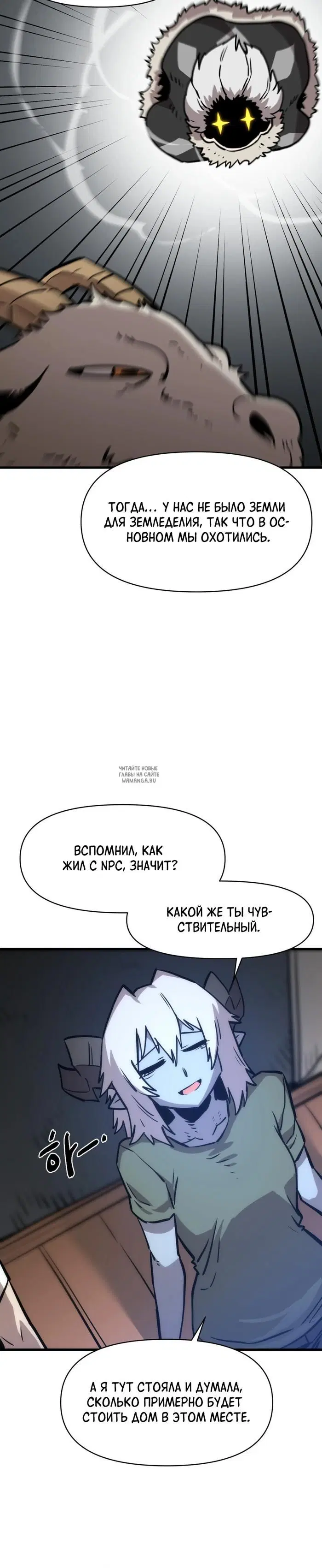 Page 38.000