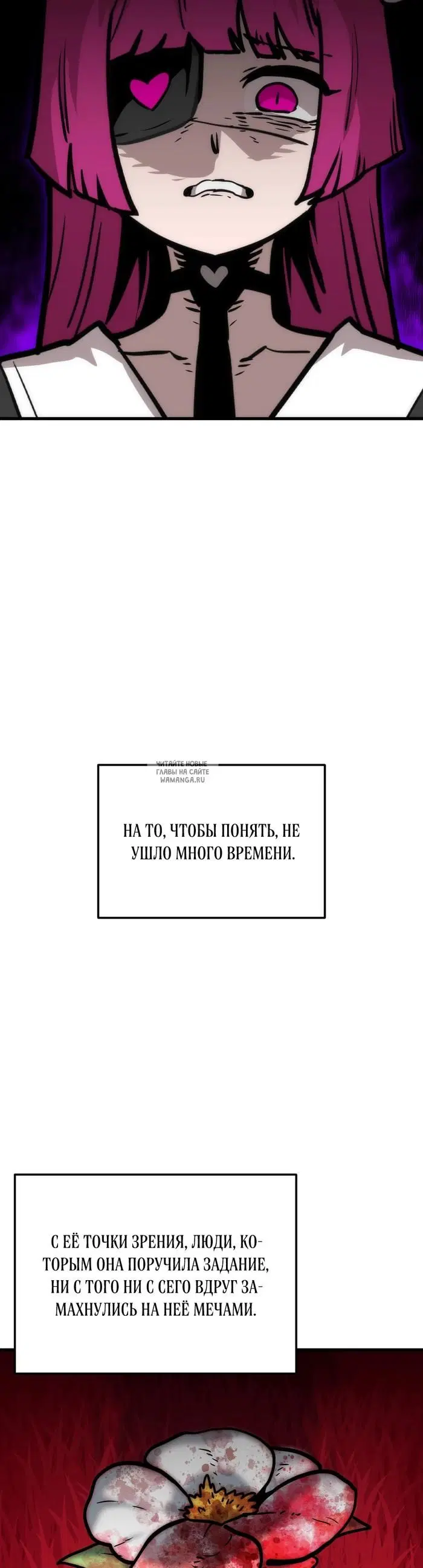 Page 38.000