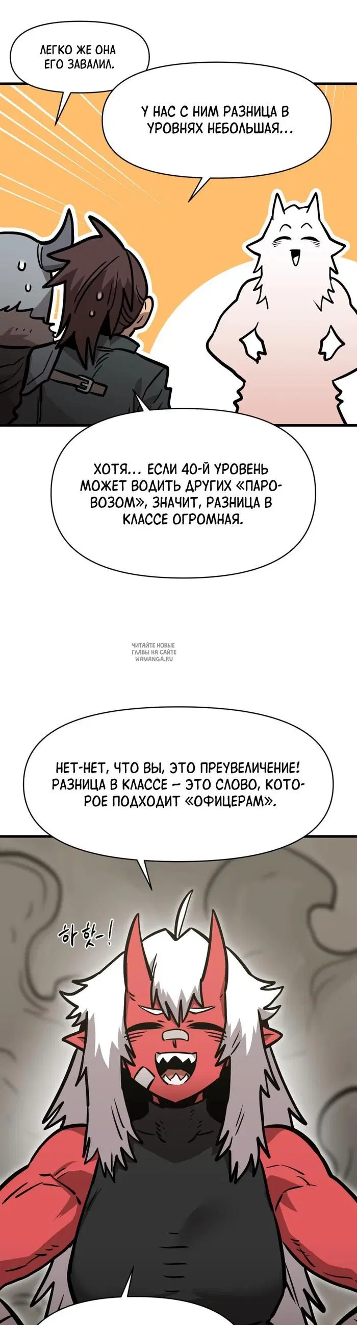 Page 38.000